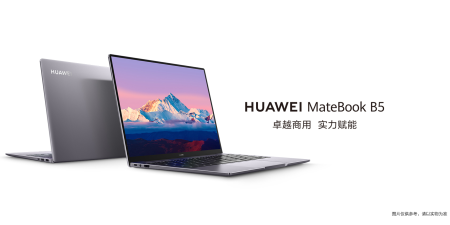 HUAWEI MateBook B5-430 (i7-1165G7/16GB/512G SSD/华为分享/14英寸/2K全面屏/指纹电源/三年质保）